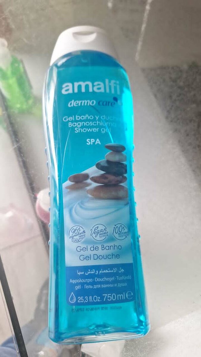 Shower gel and Lotion