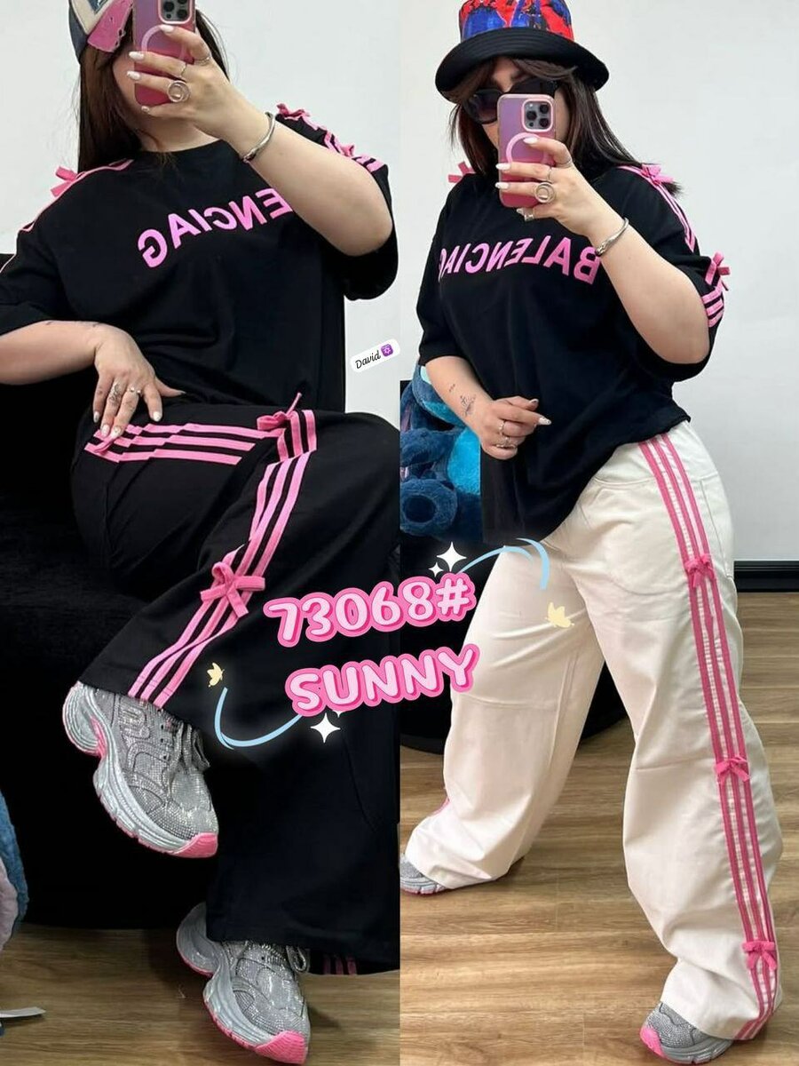 Tenues décontractées stylées