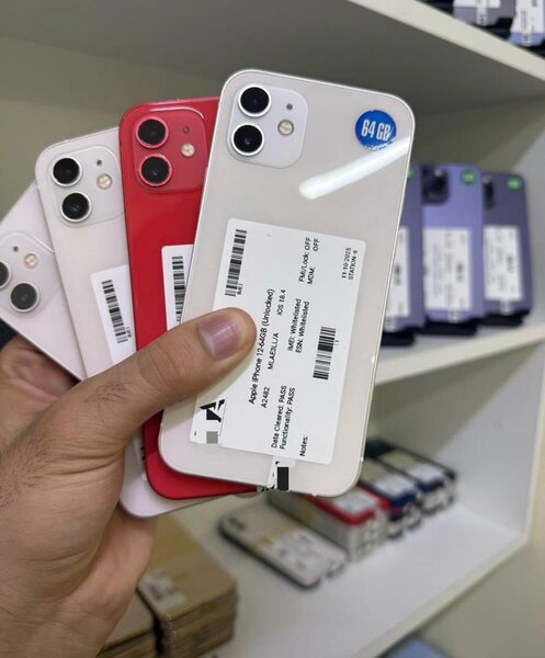 Coulibaly 0565866802