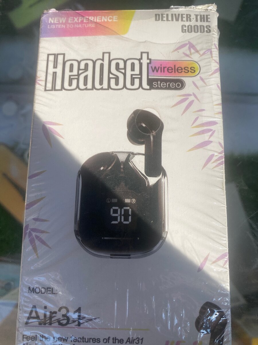 Head set
