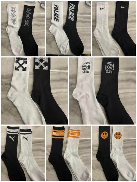Chaussettes longue