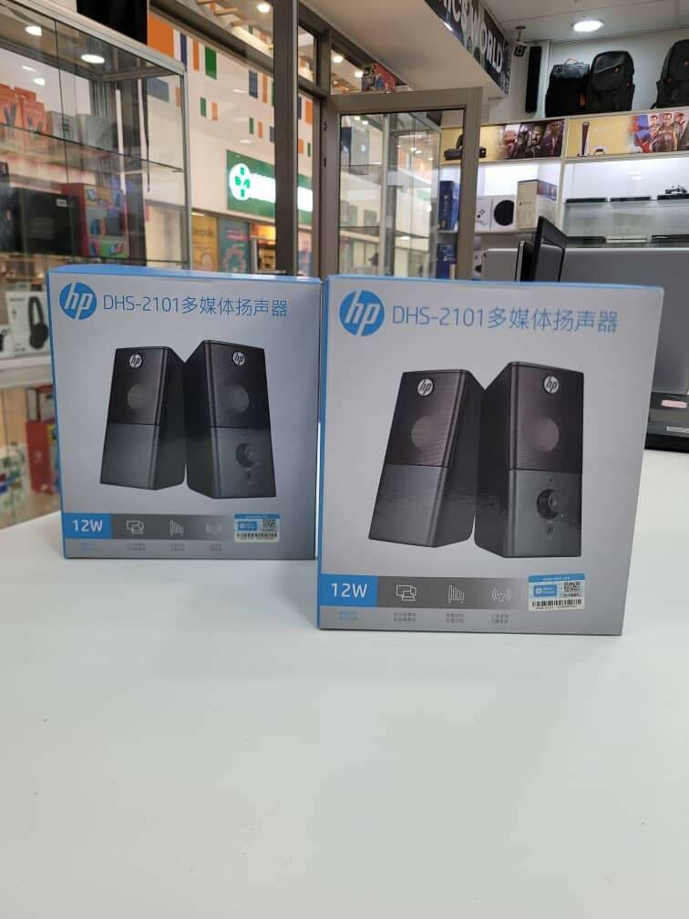 HP Computer speakers