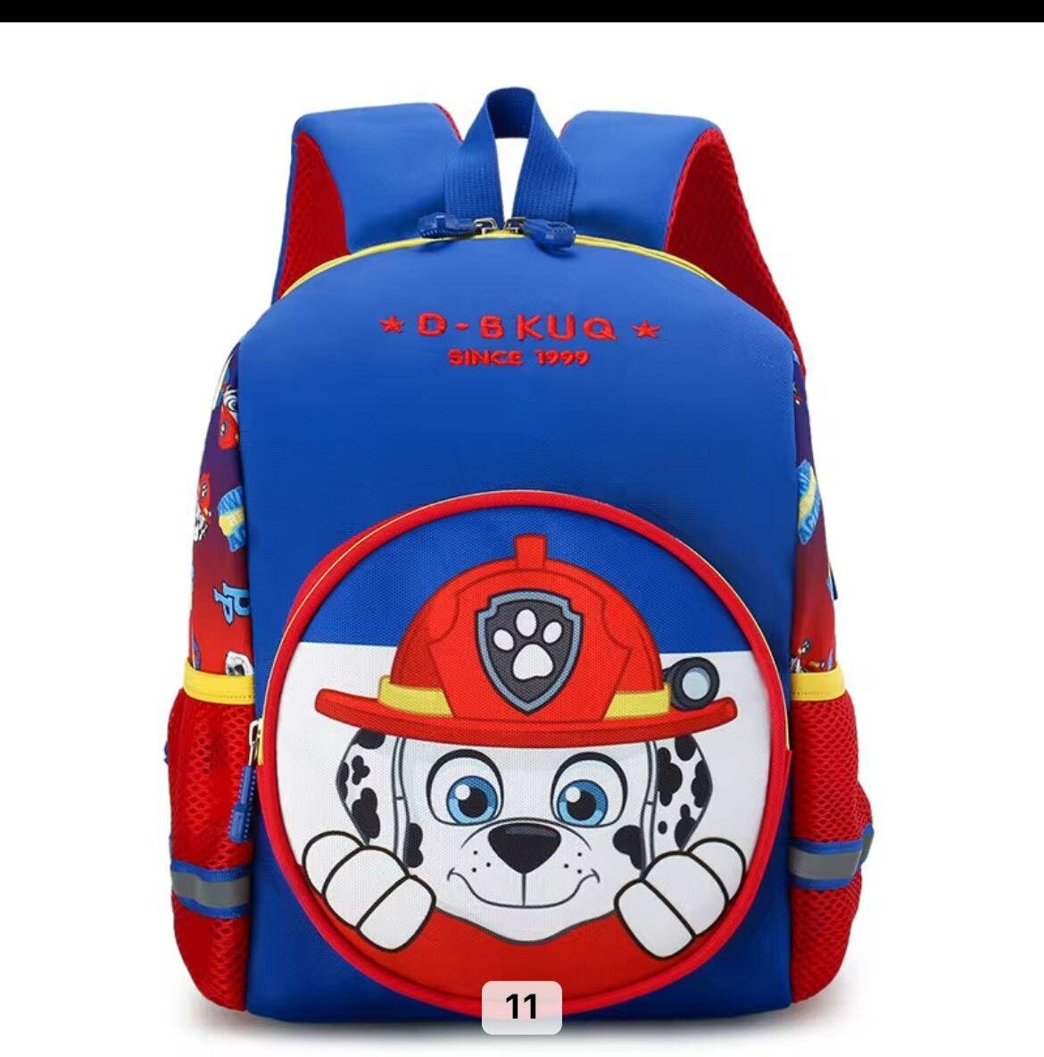 Sac à dos enfant dessin animé