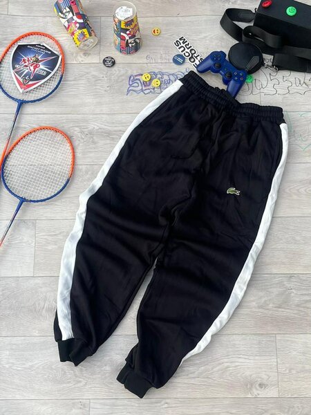 Pantalons de jogging tendance