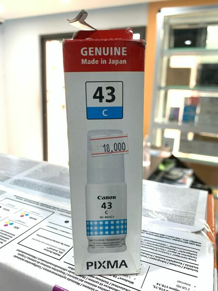 Encre Canon 43C Cyan