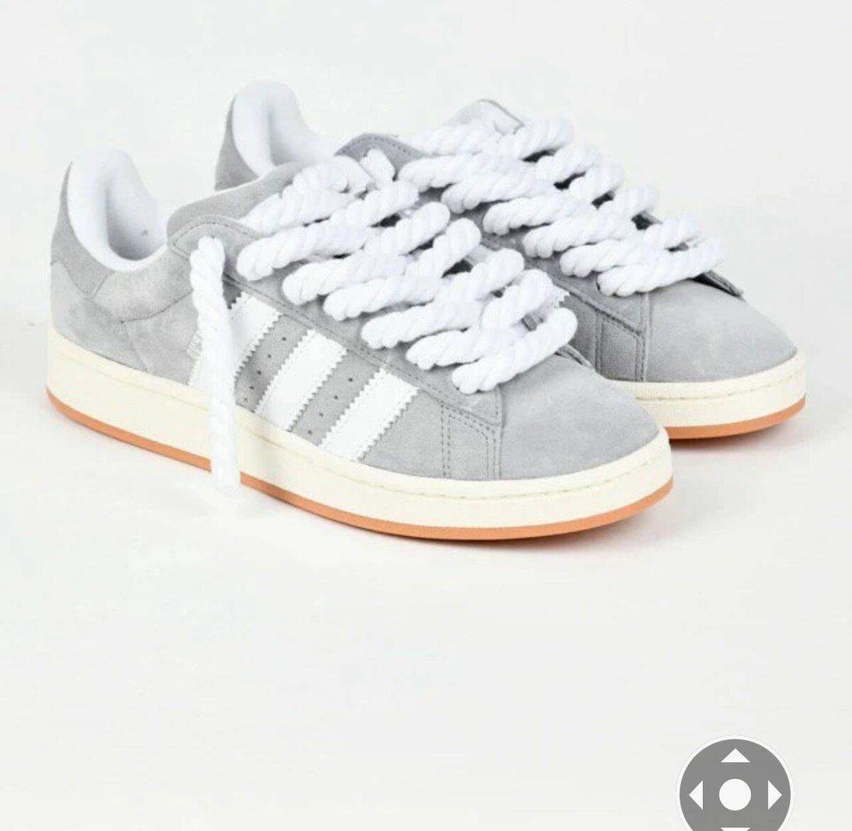 Baskets Campus tendance