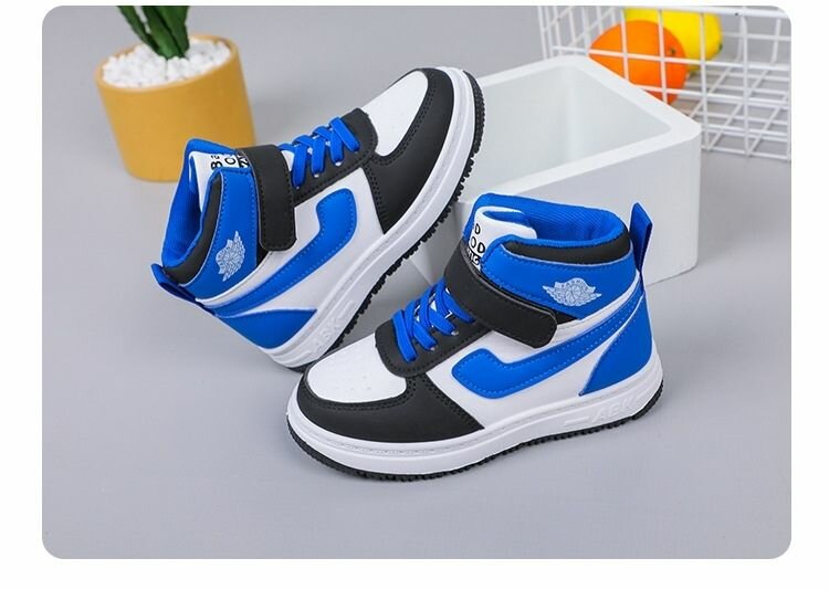 Unisex Kids Sneakers