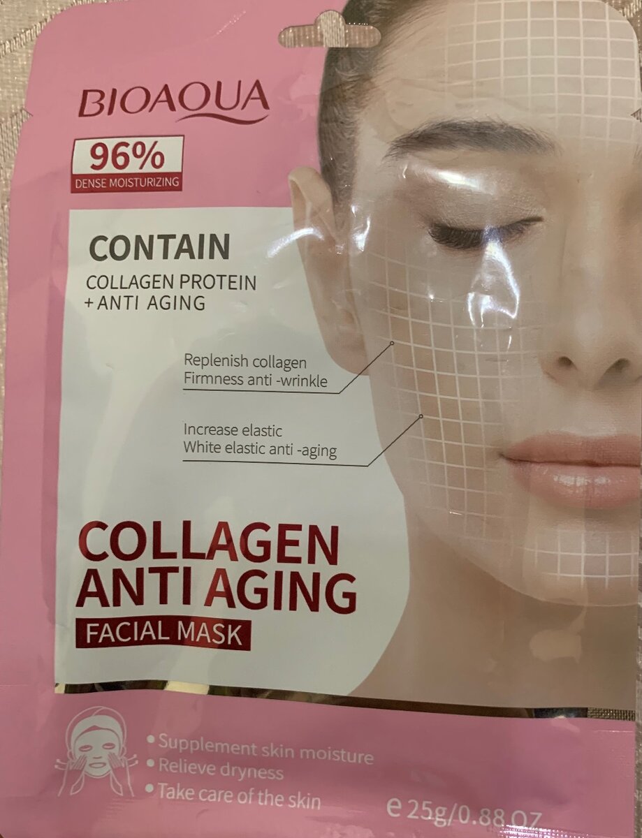 COLLAGEN ANTIAGING FACIAL MASK
