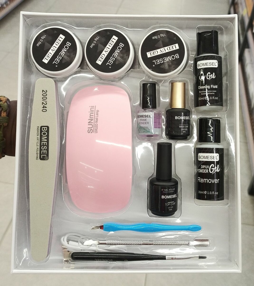 Kit Manucure Complet