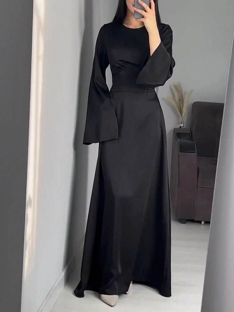 Robe longue moulante