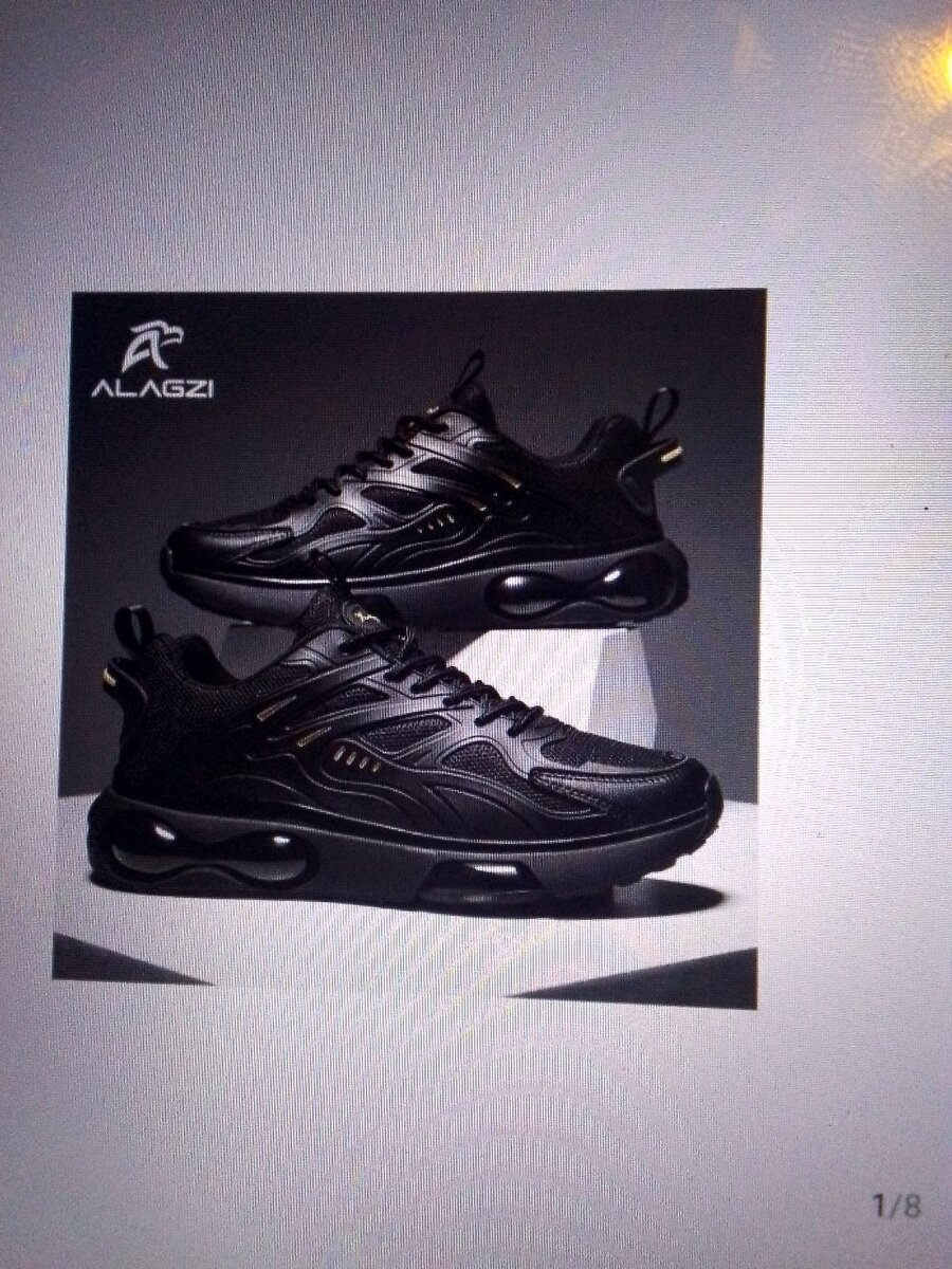 Baskets Noires Confort