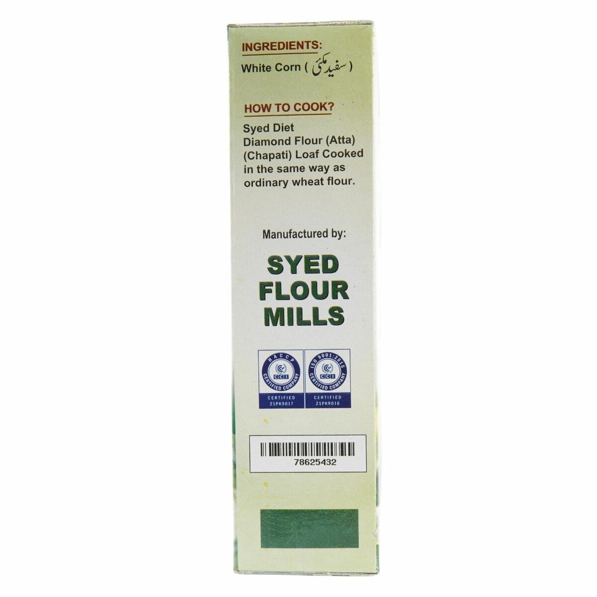 Syed Diet Diamond Flour