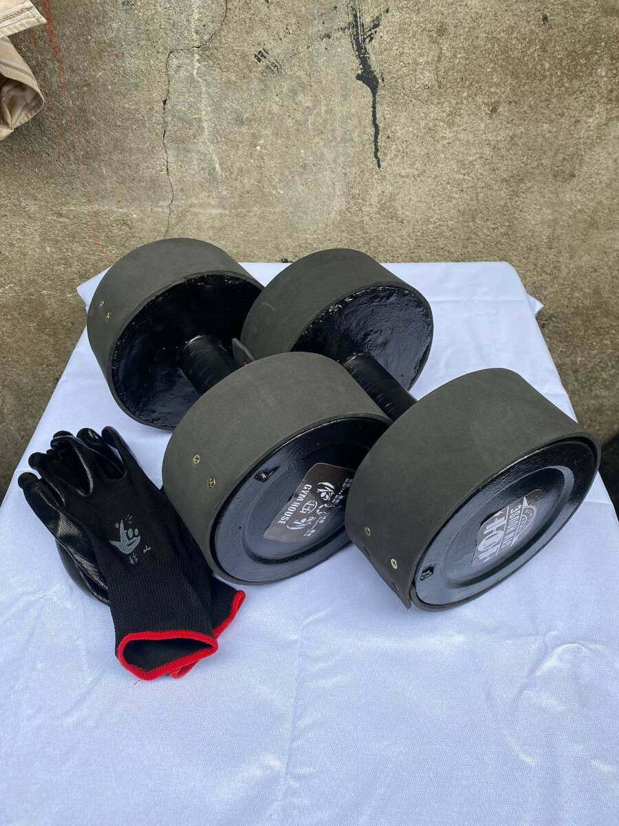 Haltères Gym House 5,5kg