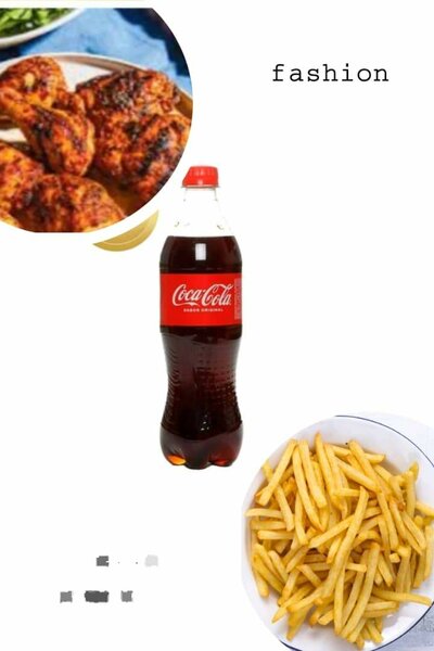 Platschoisiruneboisson offerte