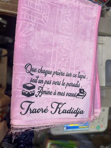 Tapis de Prière Personnalisé