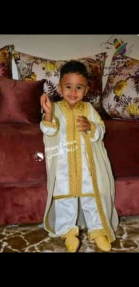 BOUBOU 3 PIECES ENFANTS