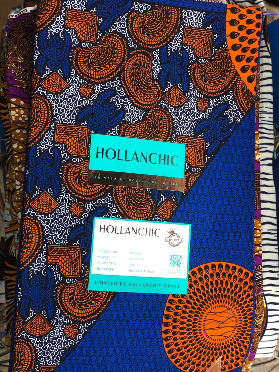 Les meilleurs produits aux meilleurs prix