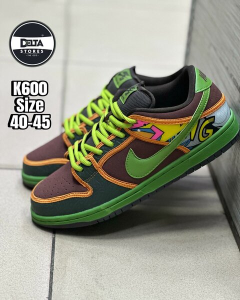 Stylish and comfortable men's sneakers Nike