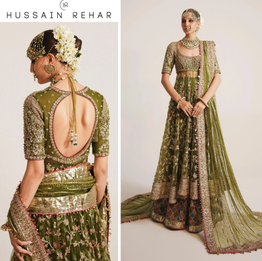 HUSSAIN REHAR | Moong