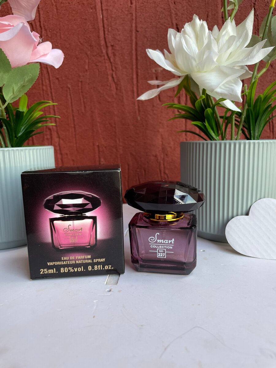 Smart collection N227