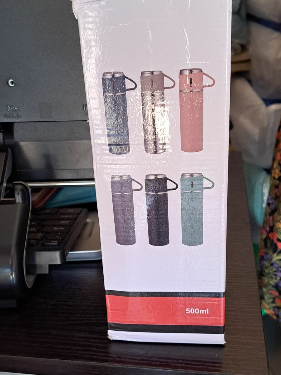 Water flask , temperature flask