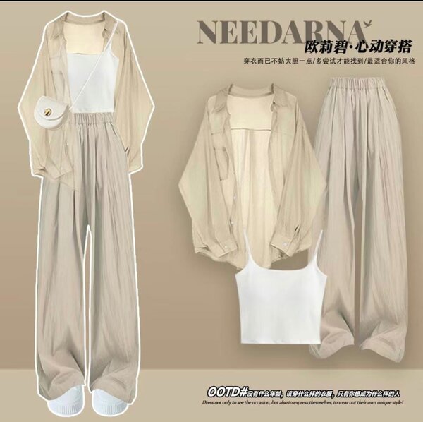 Тройка, рубашка, топ, штаны