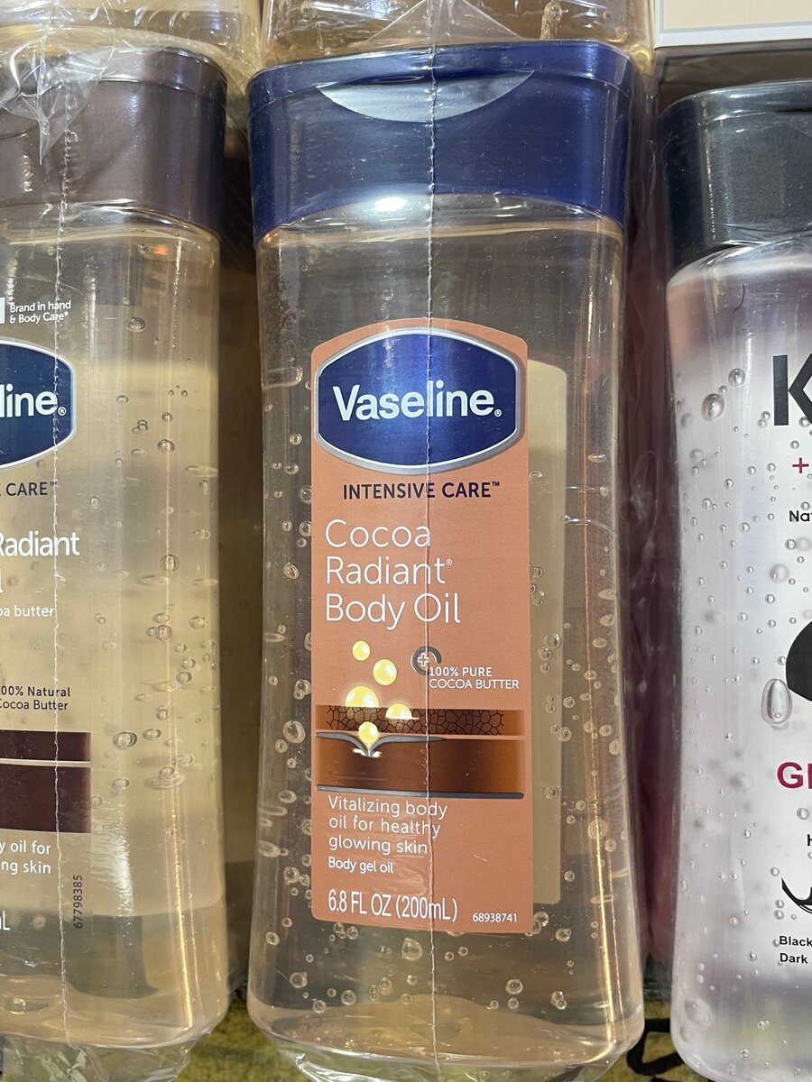Huile Corporelle Vaseline Cocoa