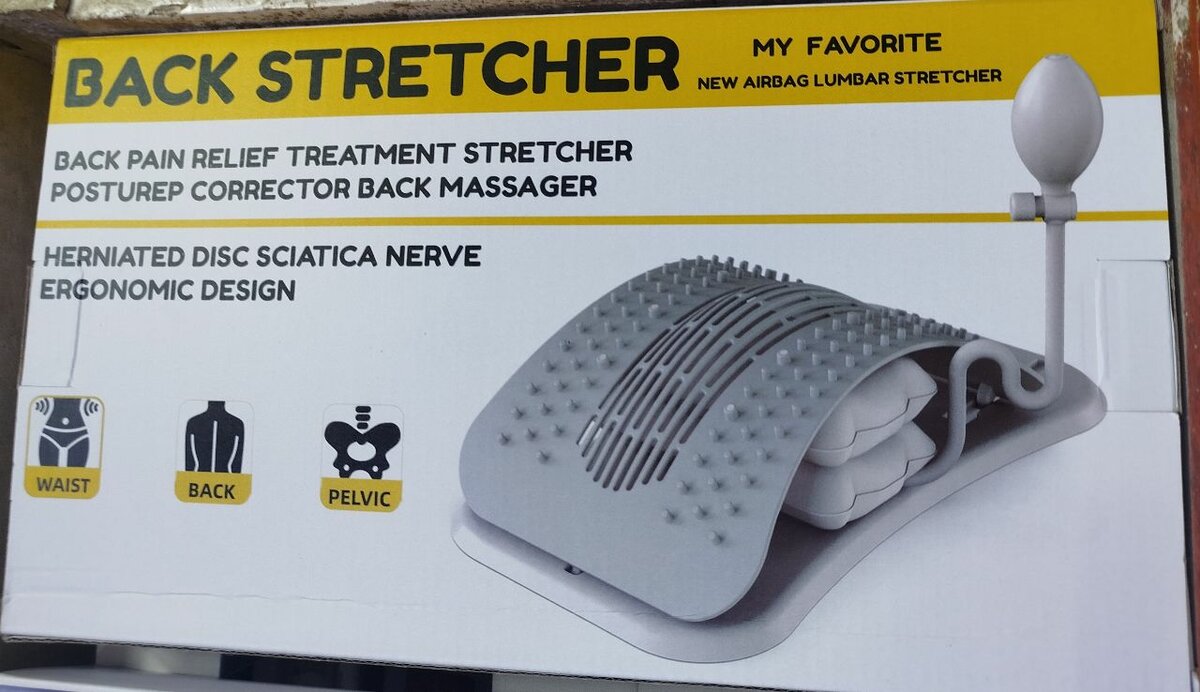 Sport ÉTIRE-DOS avec pompe