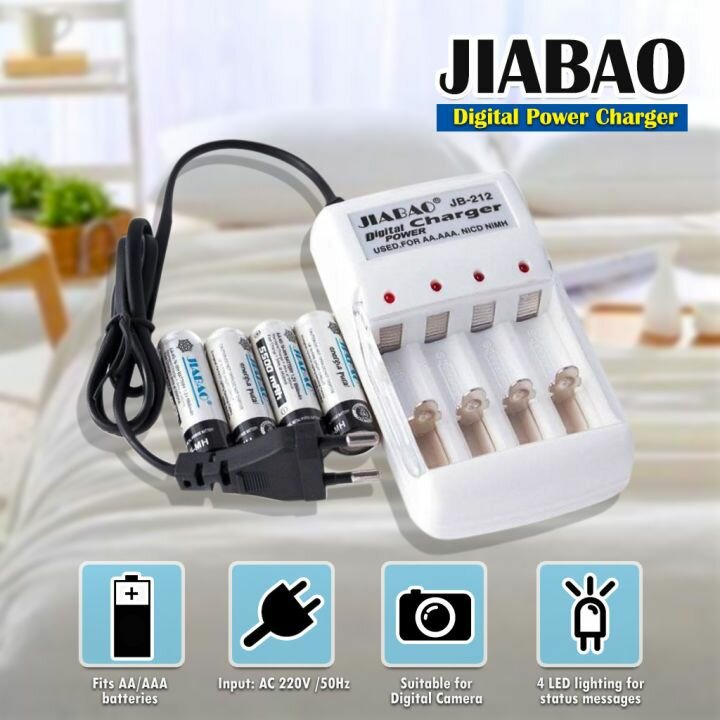 Chargeur de piles JIABAO