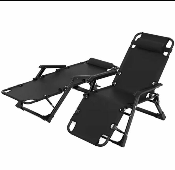 Chaise Longue Pliable Extérieure
