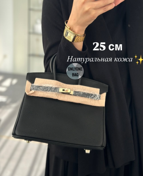 Сумка из натуральной воловьей кожи ✨