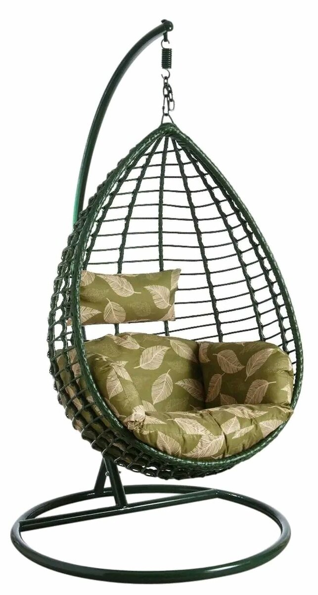 Chaise suspendue élégante