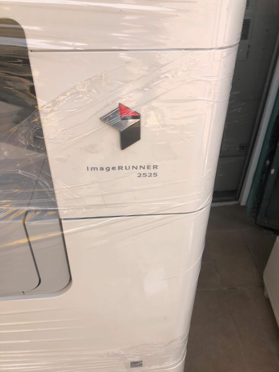 Imprimante multifonction Canon