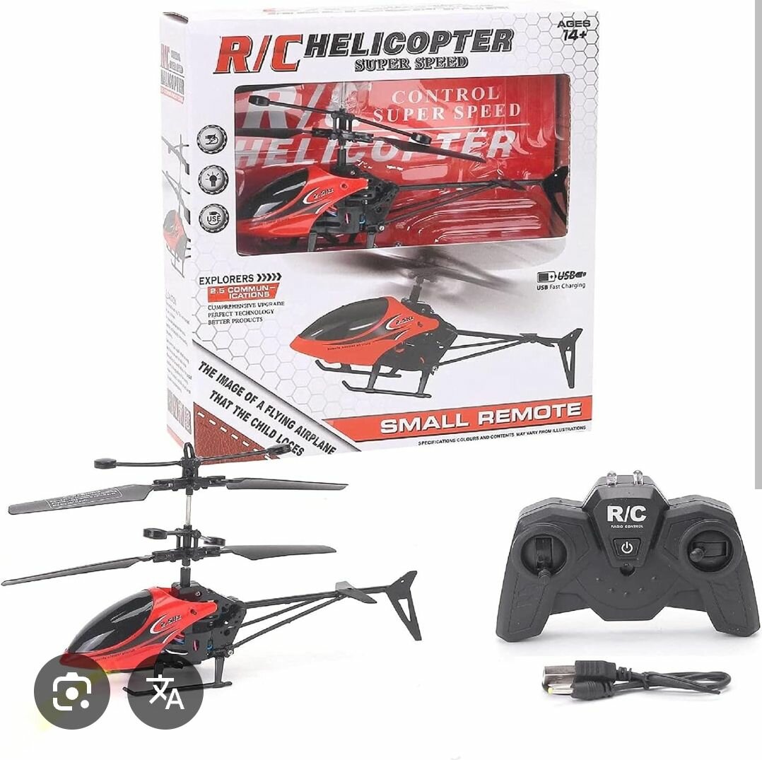 Hélicoptère RC Super Vitesse