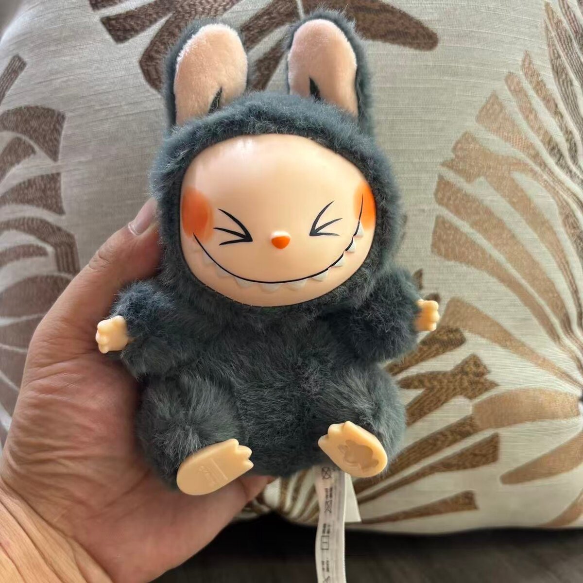 Peluche Monstre Sourire Labubu