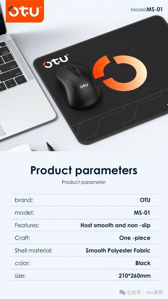 Mouse Pads For Office & Gaming