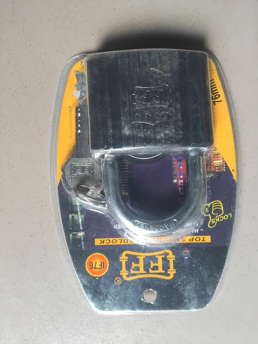 Cadenas robuste 76mm