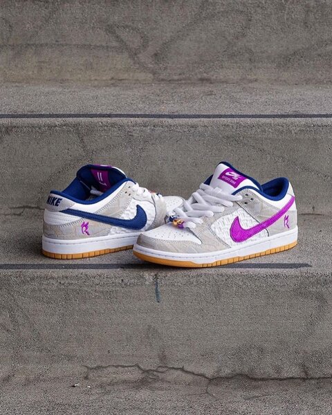Nike Sb raïsa