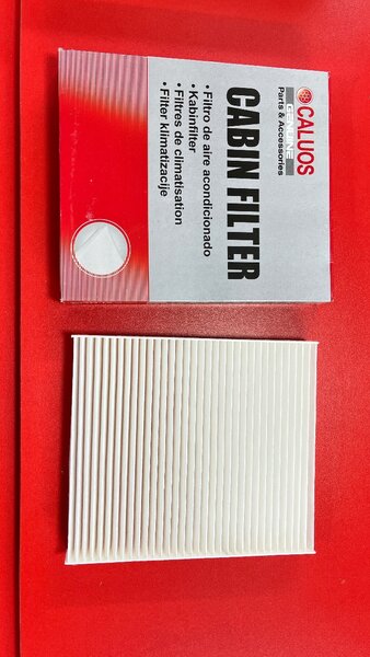 Салонный фильтр