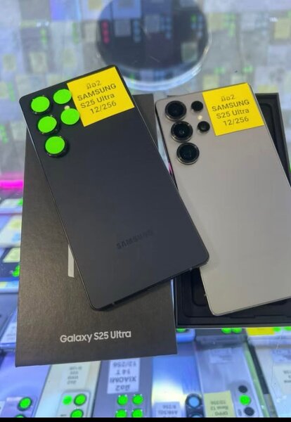 Samsung Galaxy S25 Ultra 5G