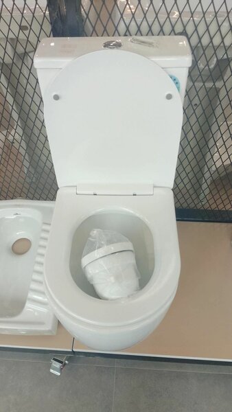 WC moderne à économie d'eau