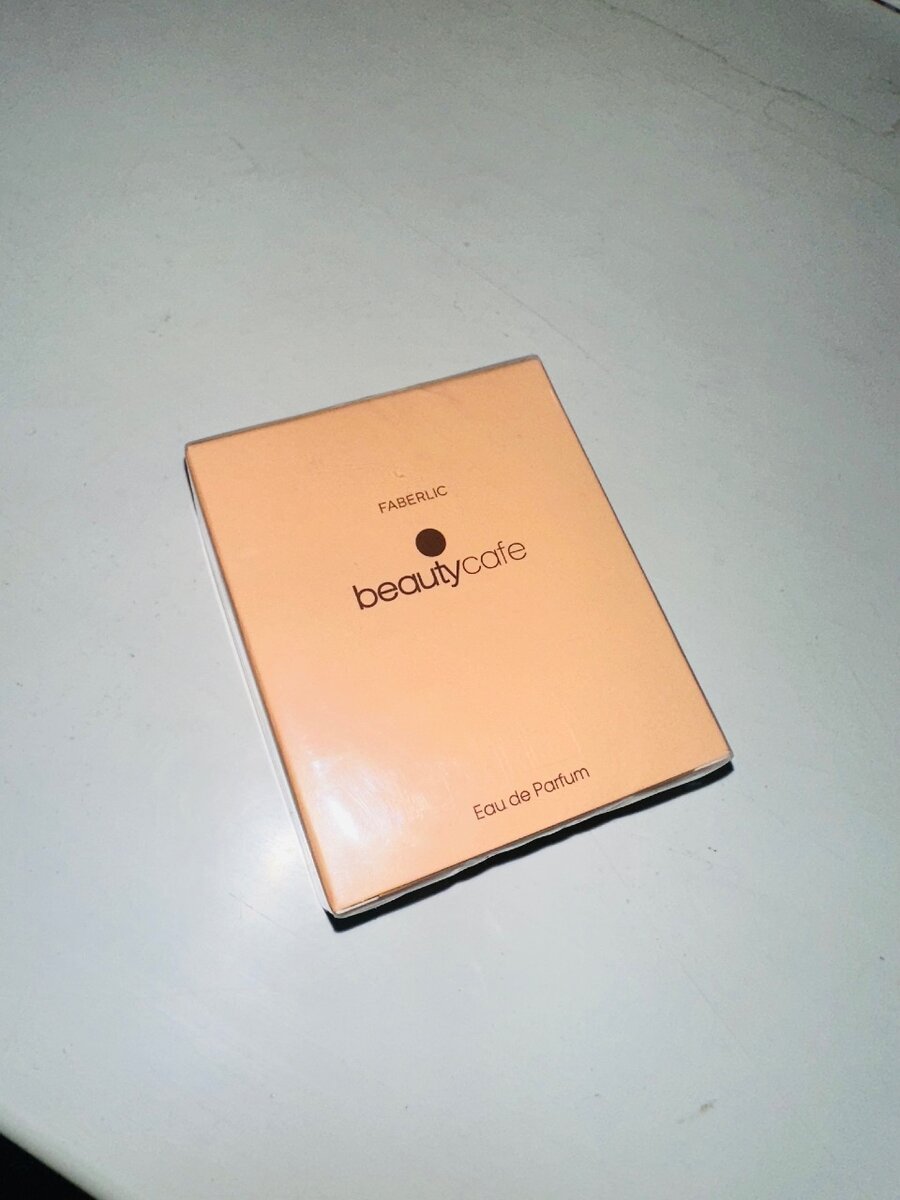 Beauty Cafe и pour toujours