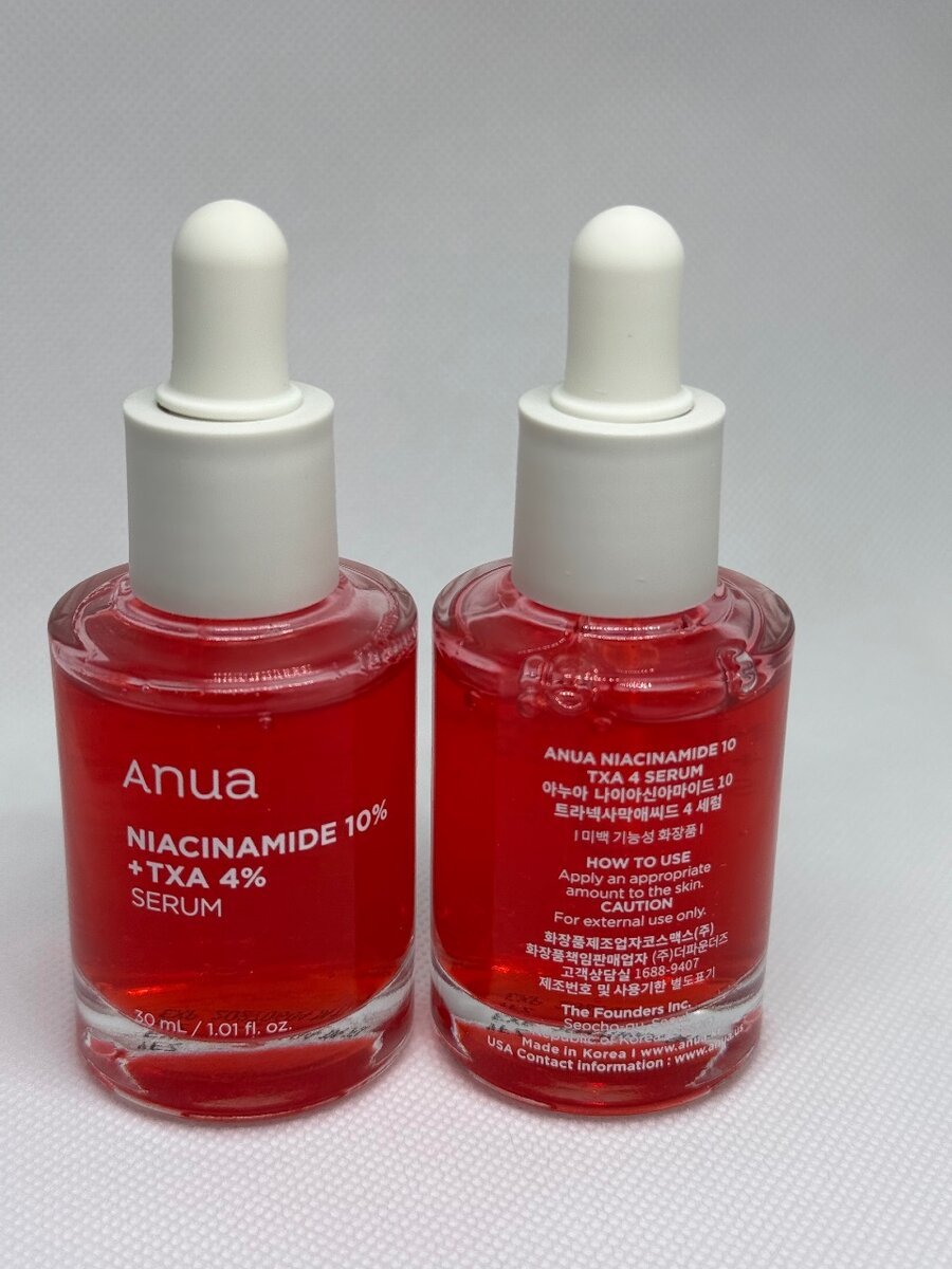 Anua serum