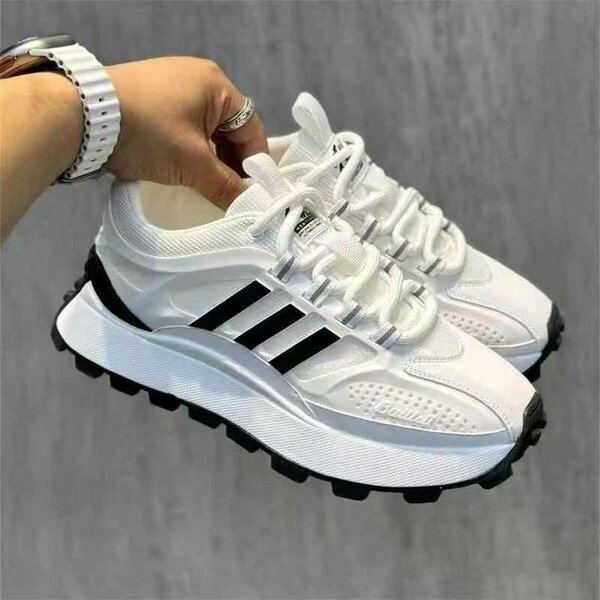 Basket adidas blanches homme