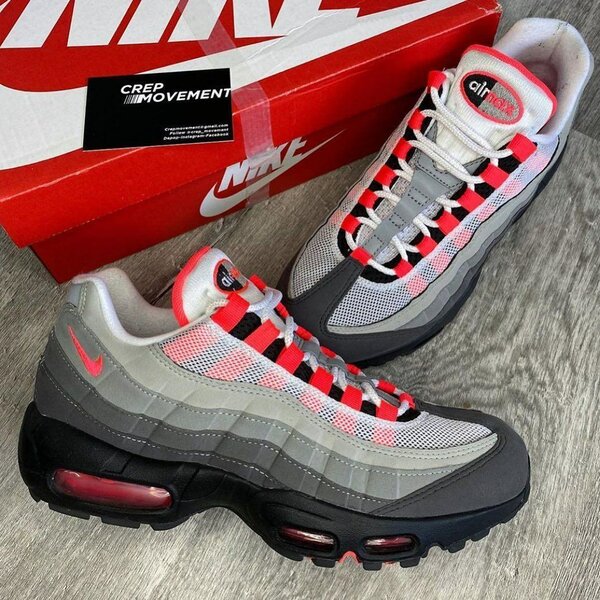 Baskets Nike Air Max 95