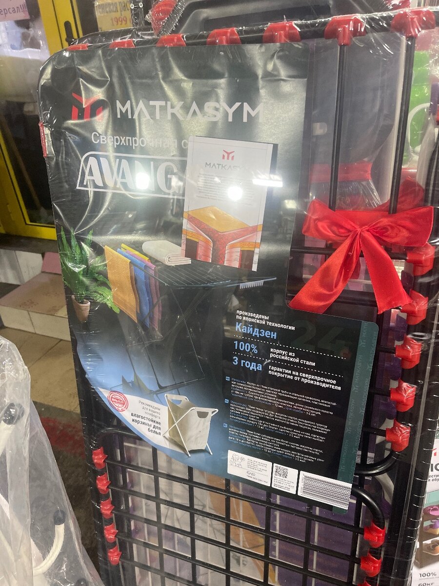 Обогреватели