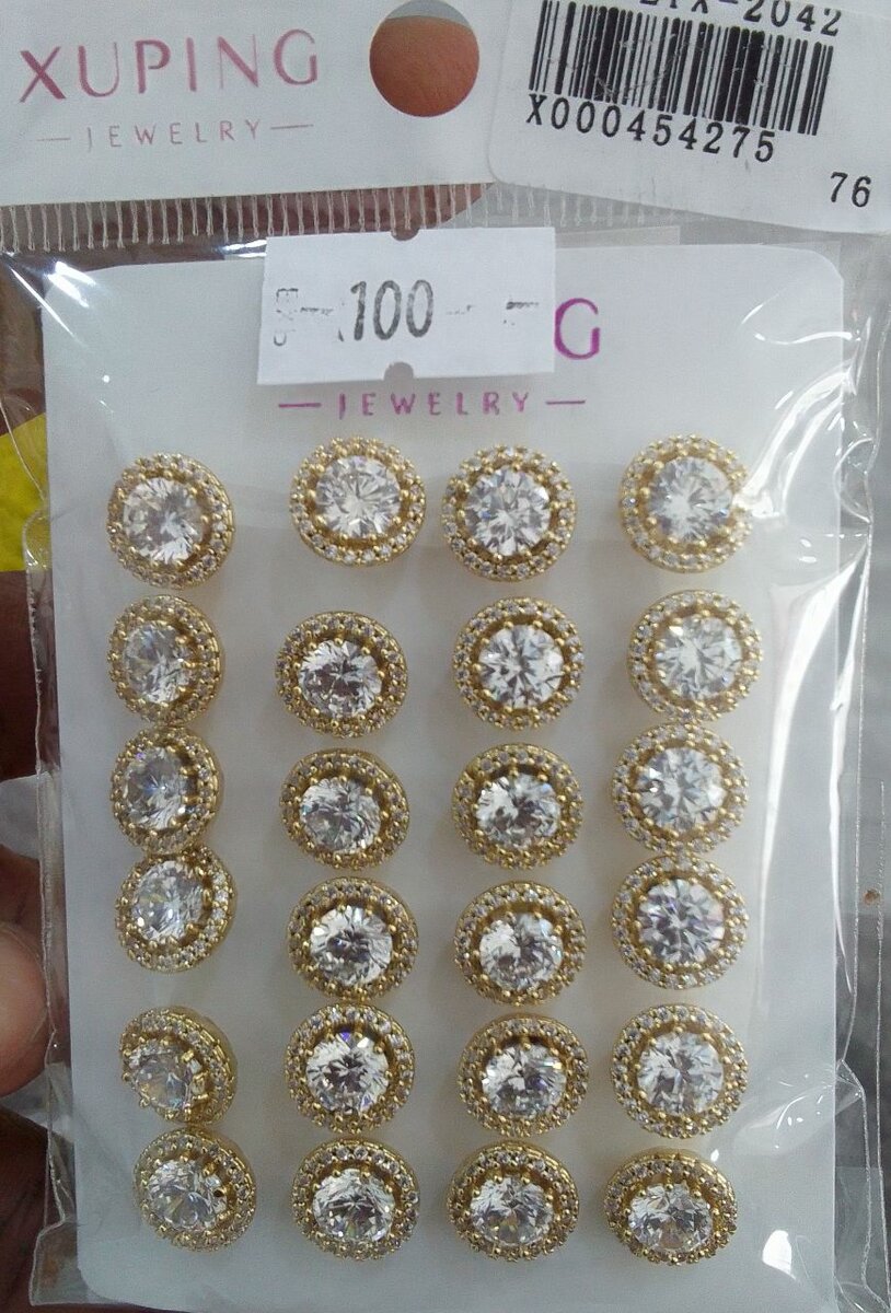 XUPING JEWELRY JESJ - 0322