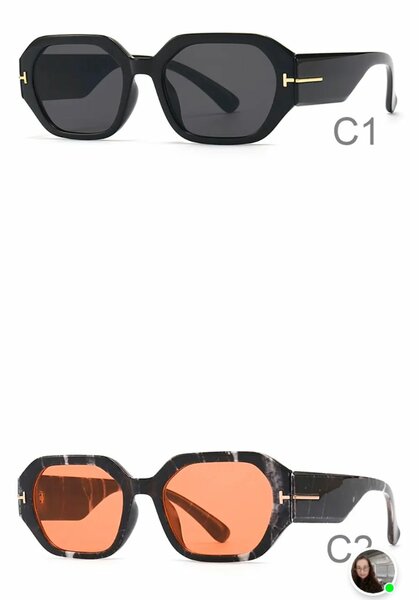 Lunettes de soleil sophistiquées