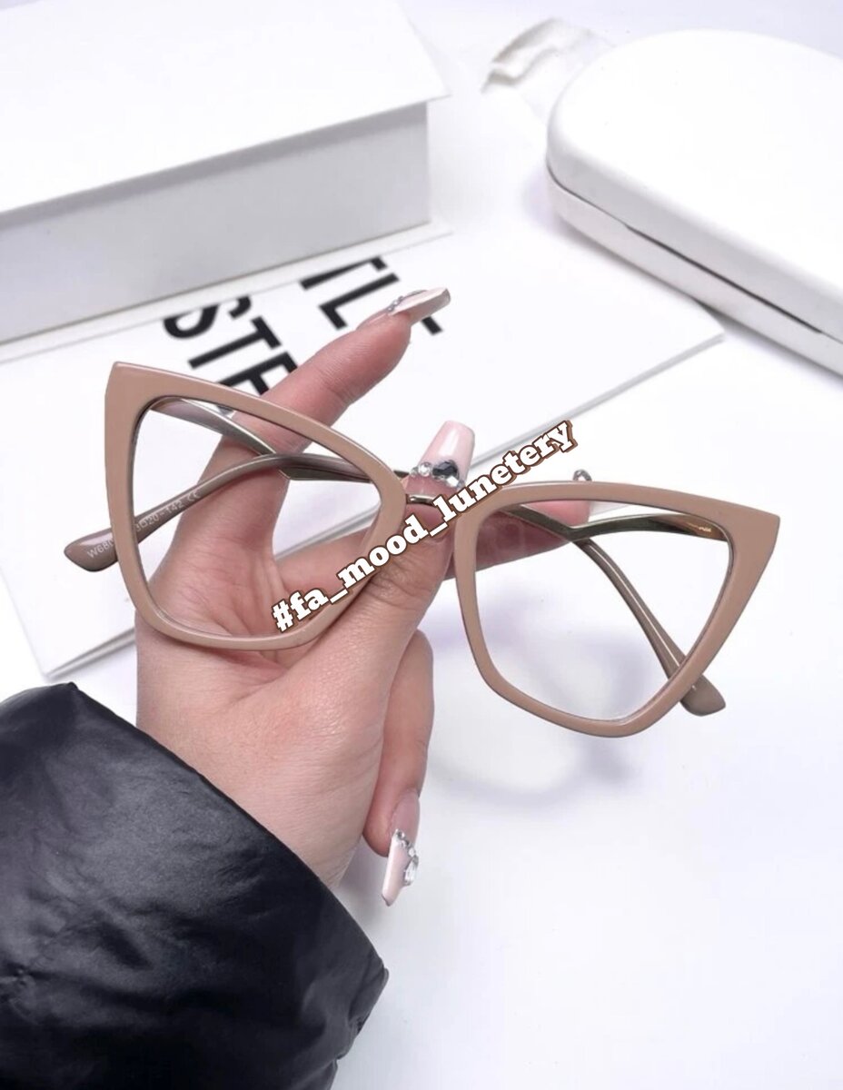 LUNETTE ANTI LUMIÈRE BLEUE