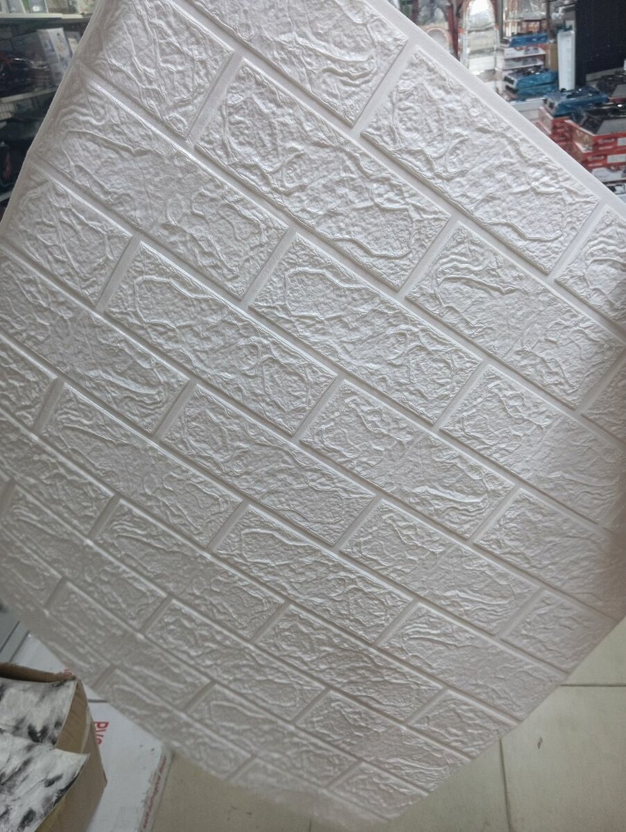 Papier peint 70cmx77cm intérieur